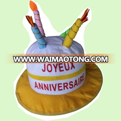 happy birthday cake hat for kids